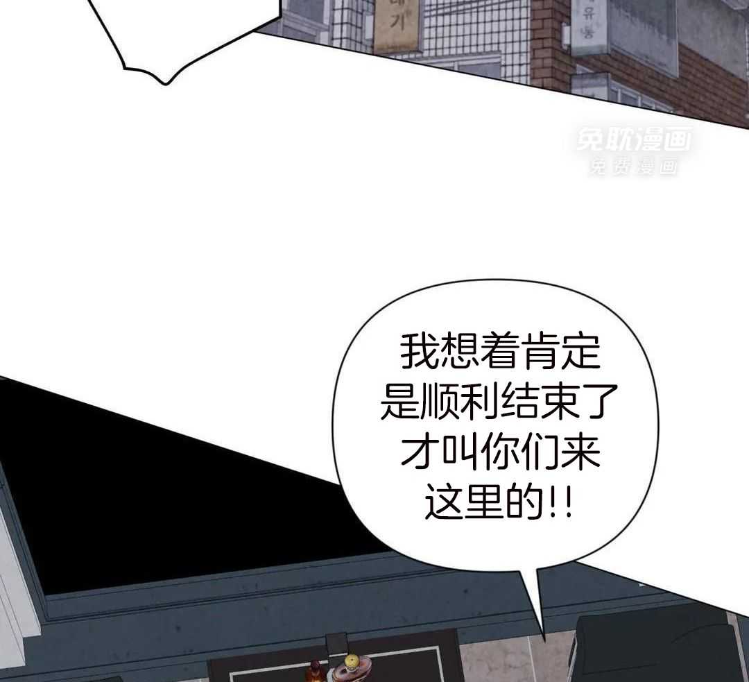 弱肉强食第68话图