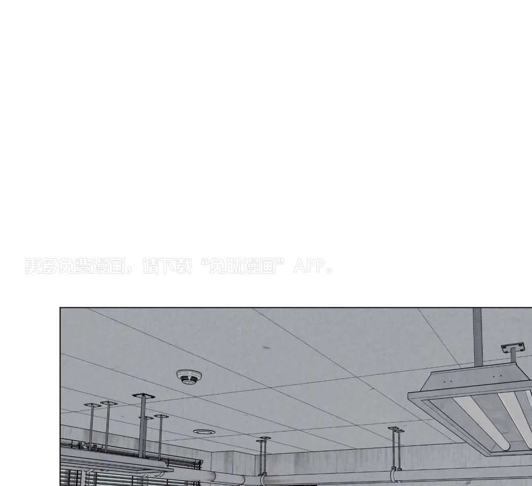 弱肉强食第69话图