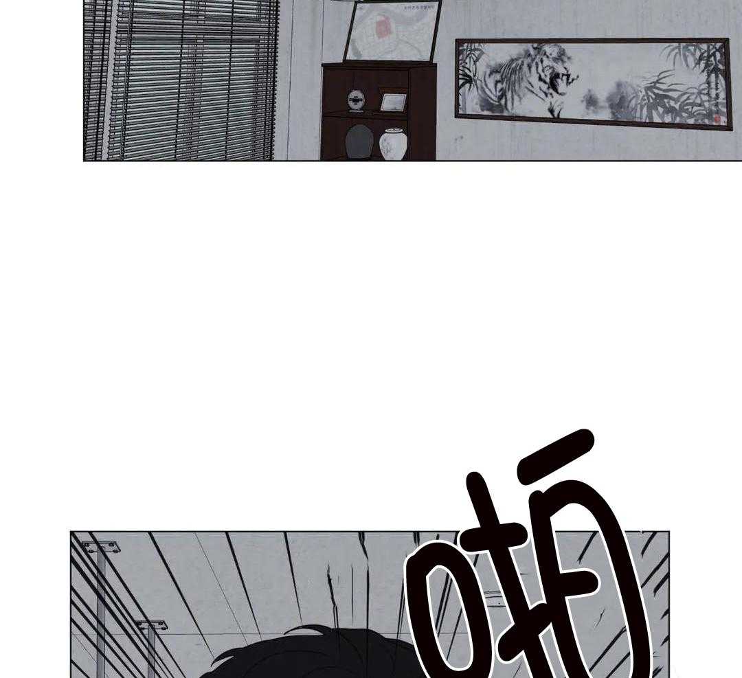 弱肉强食第69话图