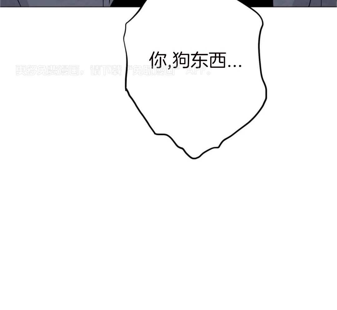 弱肉强食第69话图