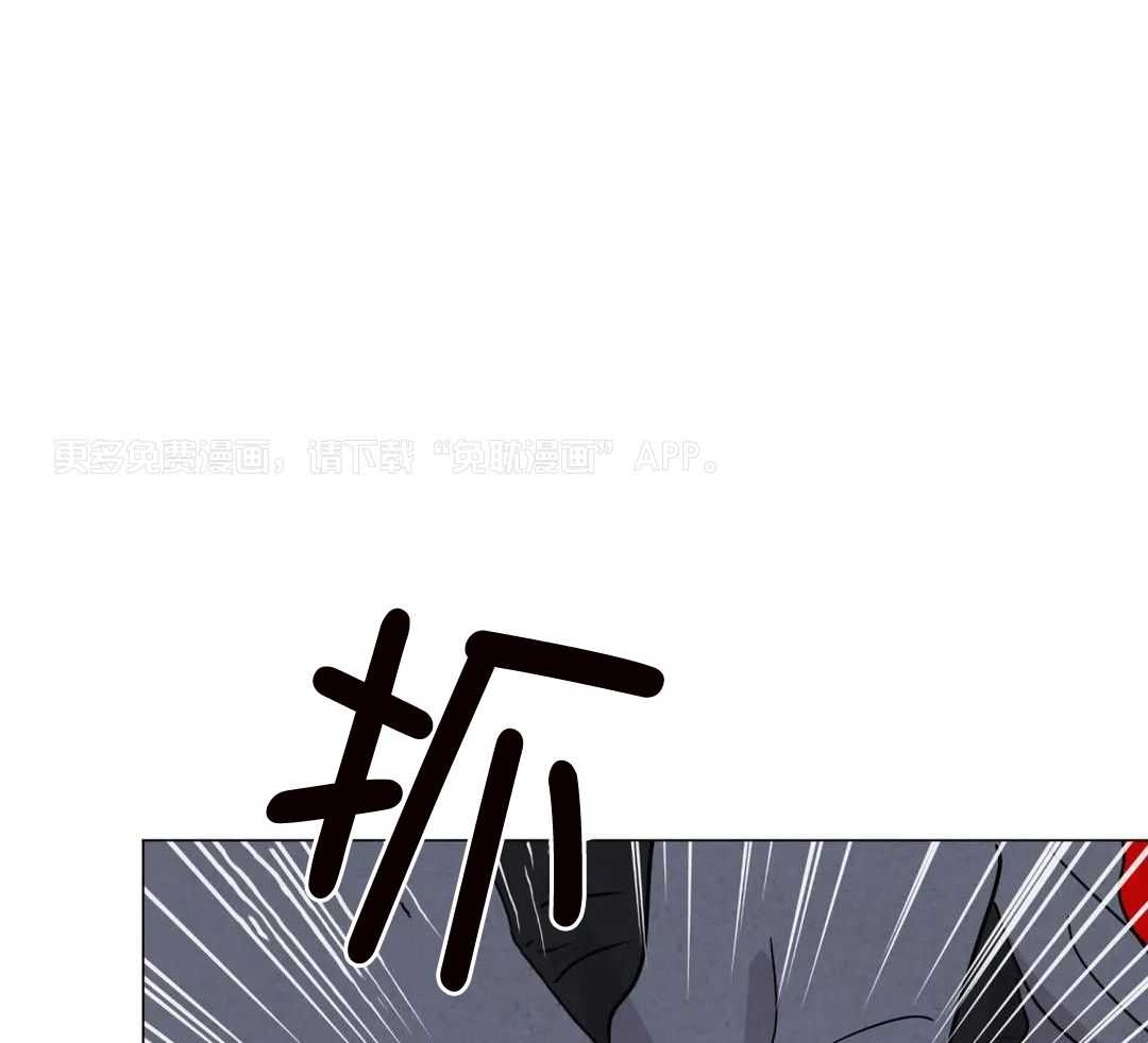 弱肉强食第70话图