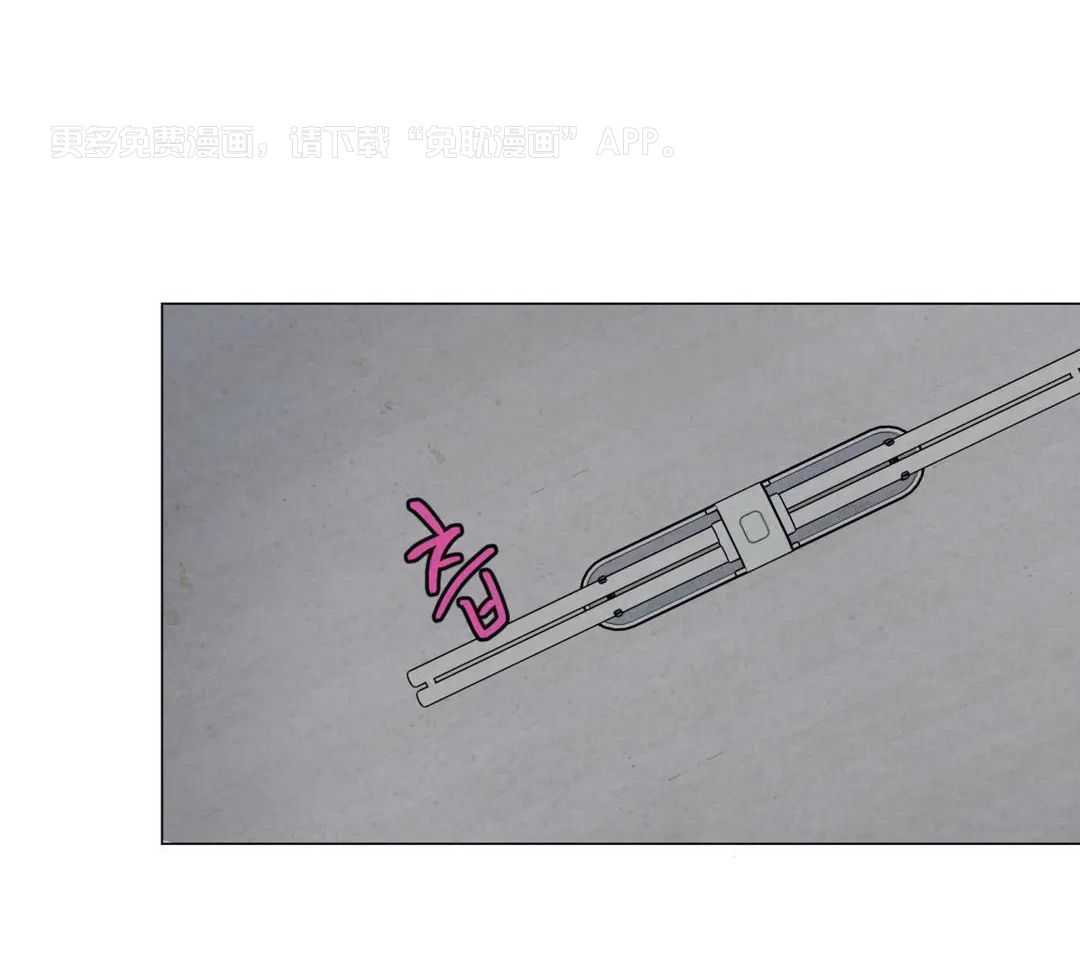 弱肉强食第73话图