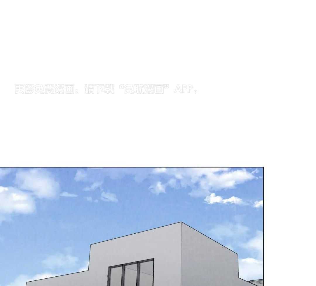 弱肉强食第76话图