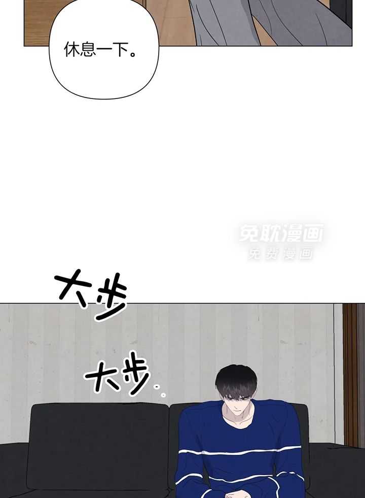 弱肉强食第83话图