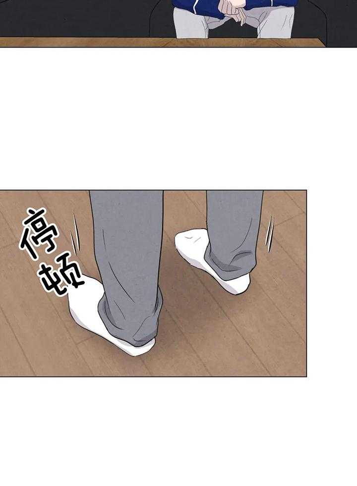 弱肉强食第83话图