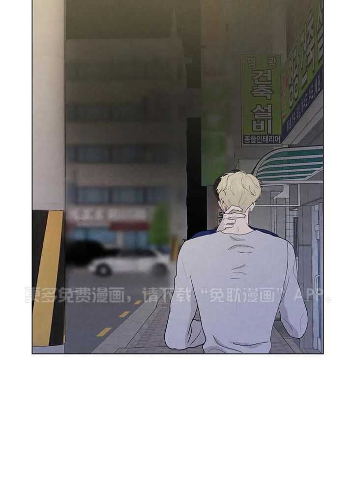 弱肉强食第84话图