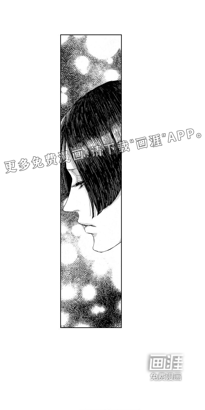 人生时刻第11话图