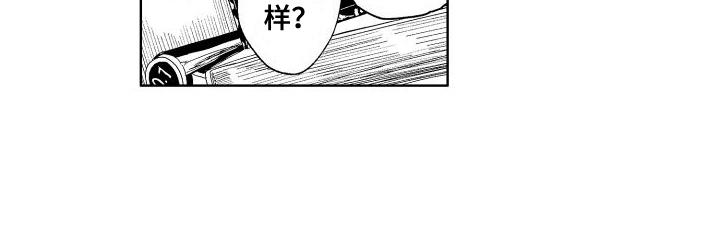人生时刻第6话图