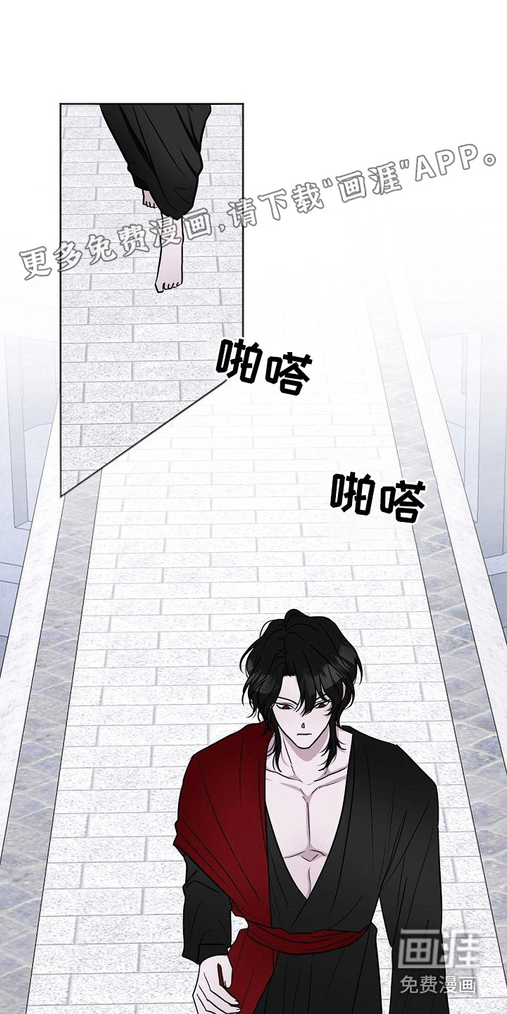 人类饲养第5话图