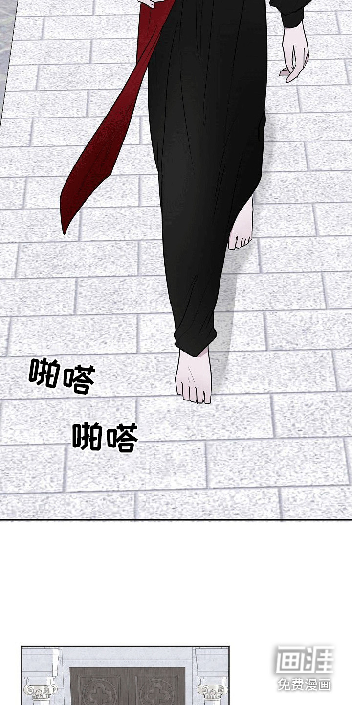 人类饲养第5话图