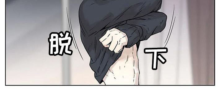 如何吃桃子第16话图