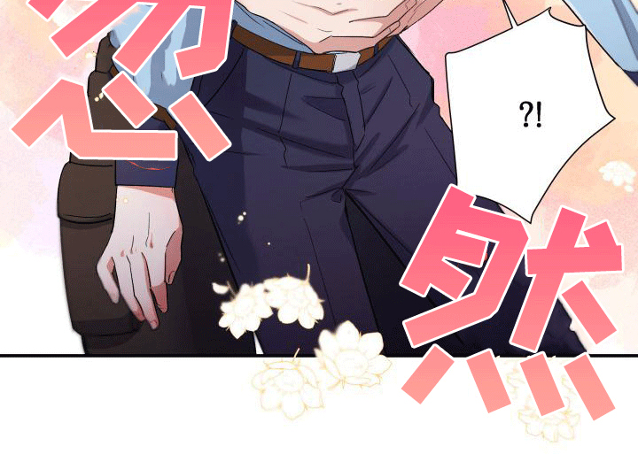 热烈引导第4话图