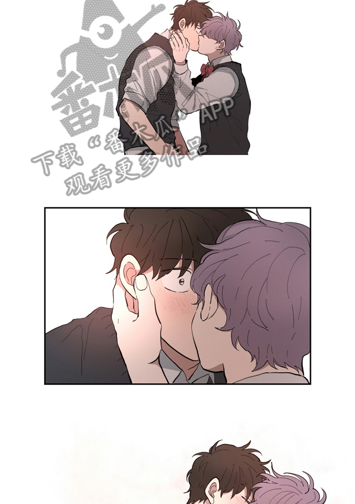 热情眼泪第21话图