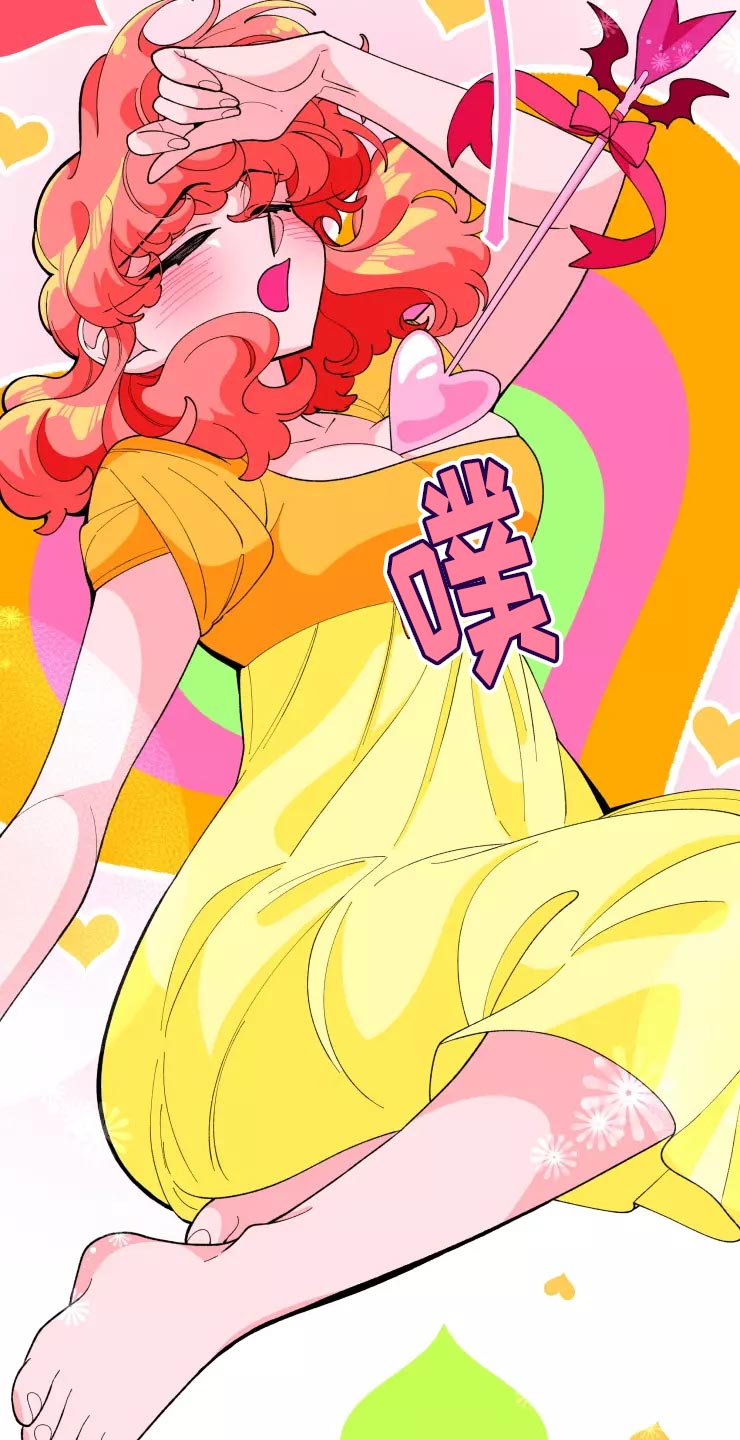 融化的蛋糕第28话图