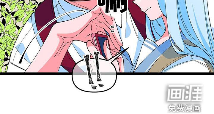 融化的蛋糕第45话图