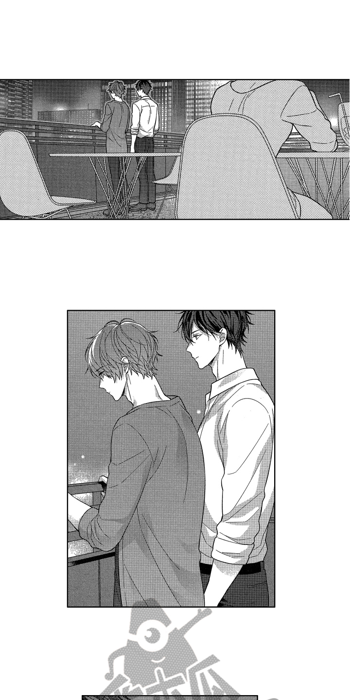 融化的吻 第19话 第6页