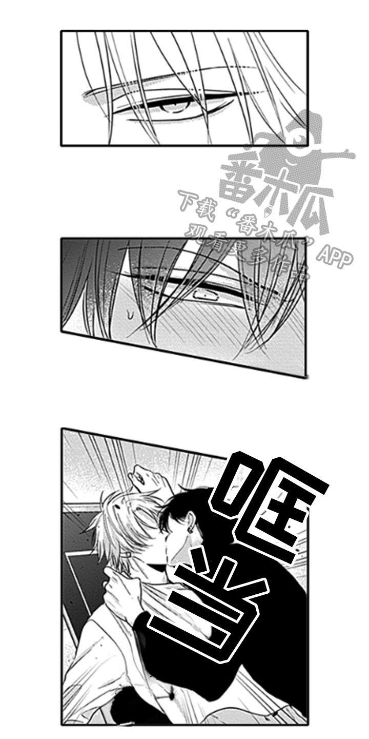 如何包含第15话图