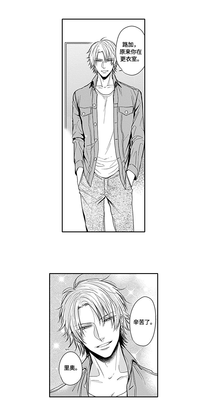 如何包含第2话图