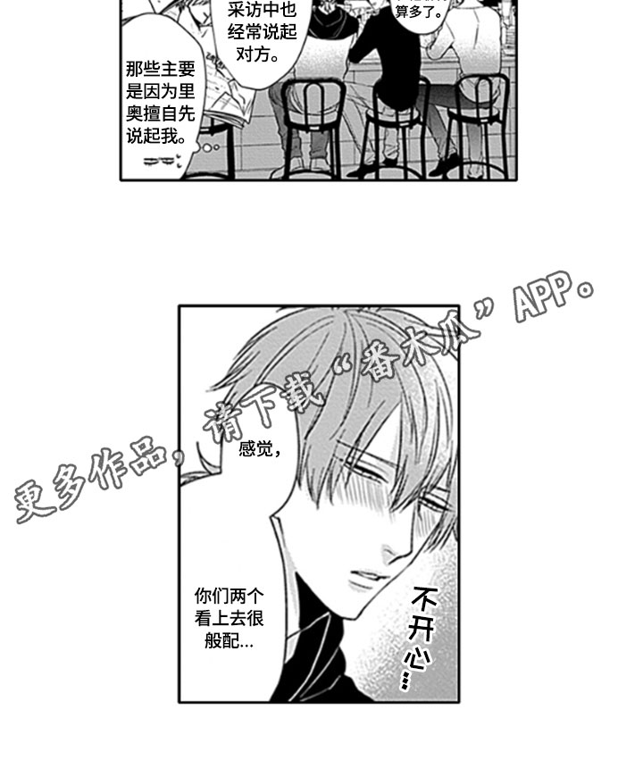 如何包含第8话图