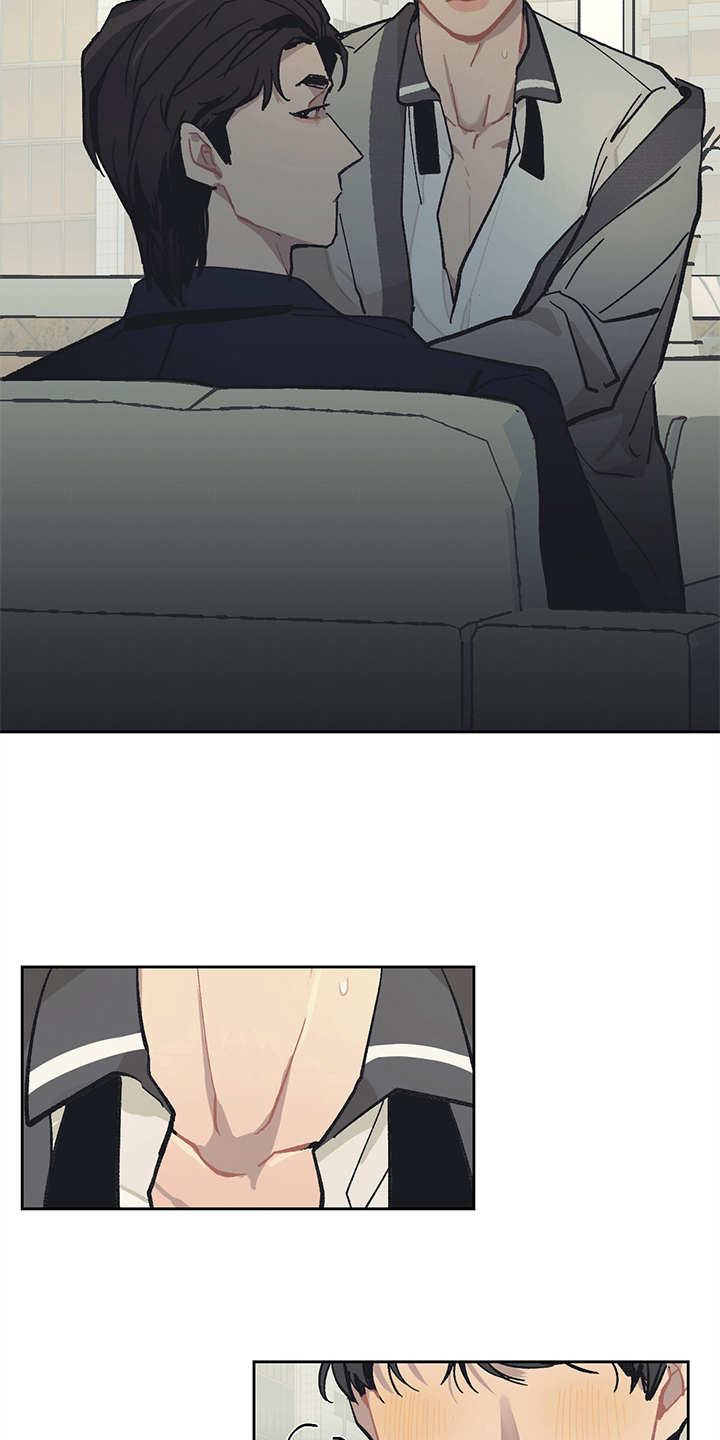 惹祸上身第15话图