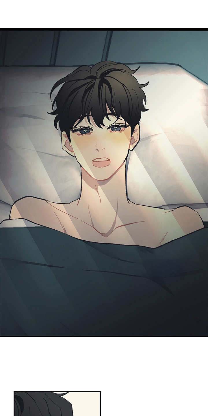 惹祸上身第26话图