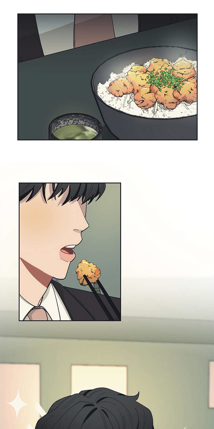 惹祸上身第43话图