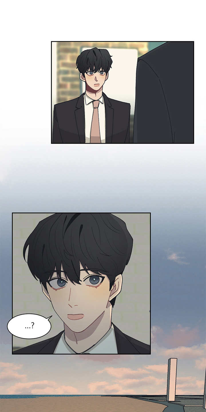 惹祸上身第44话图