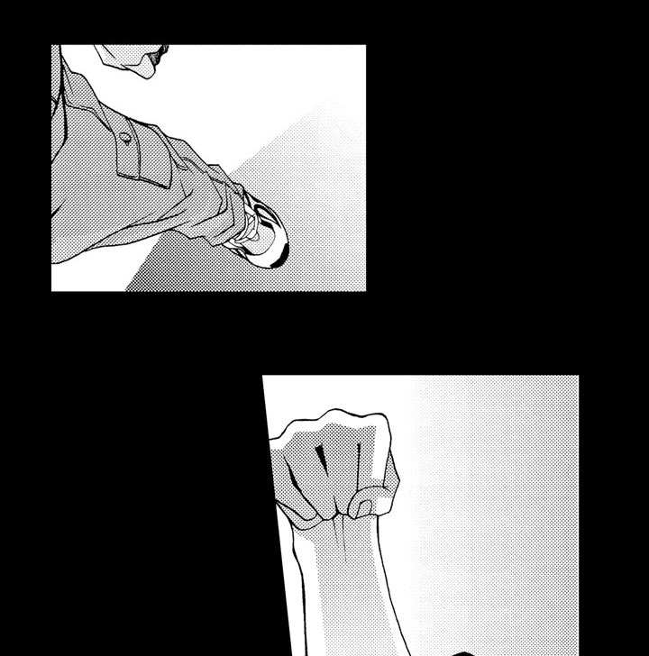 人渣的游戏第14话图