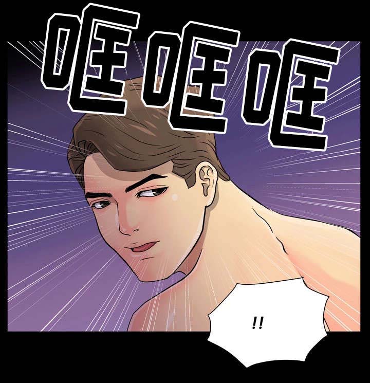 人气播报员第10话图