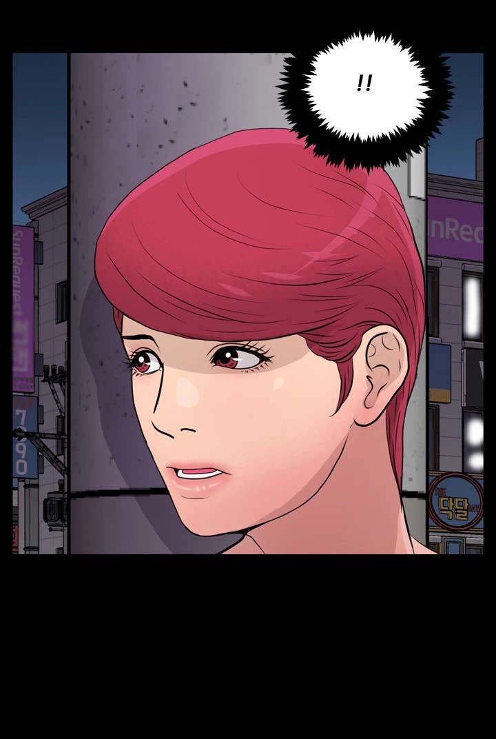 人气播报员第12话图