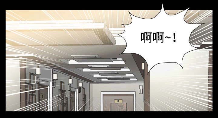 人气播报员第22话图