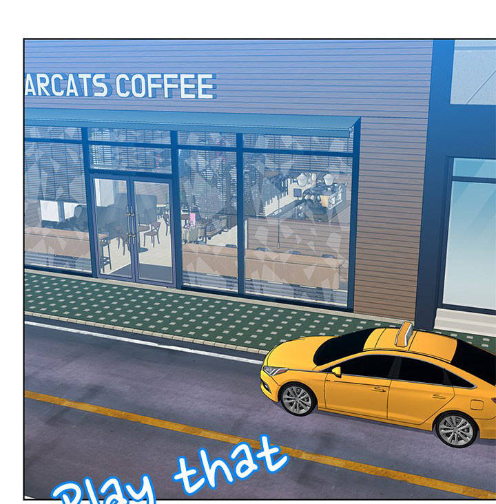 惹草拈花第13话图