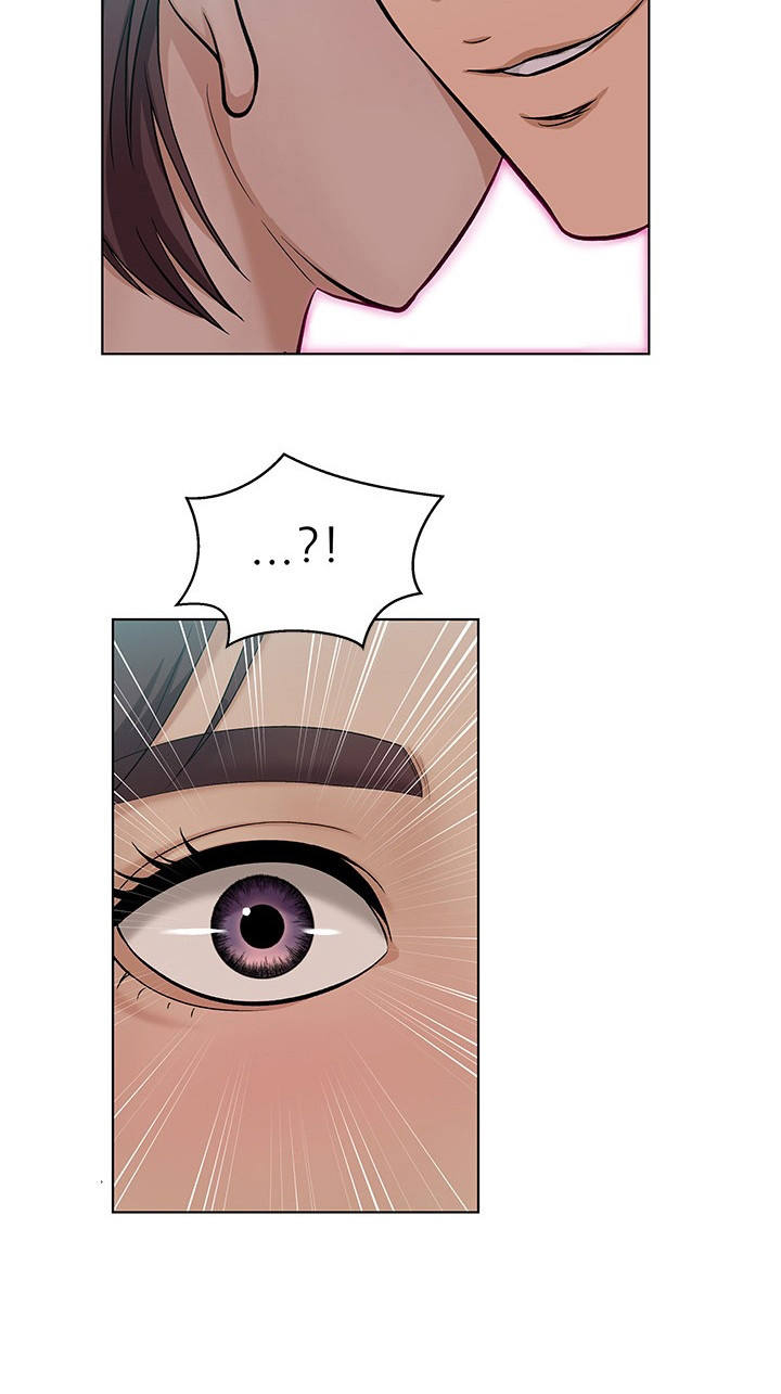 惹草拈花第14话图