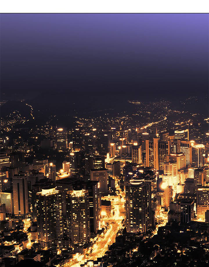 惹草拈花第2话图