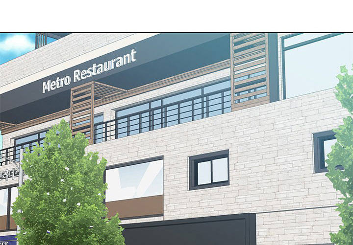 惹草拈花第21话图