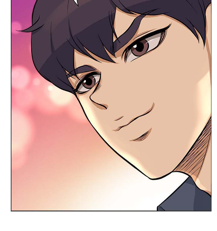 惹草拈花第31话图