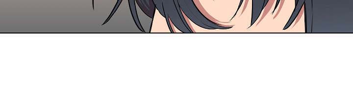 人鱼的泪水 第15话 第5页