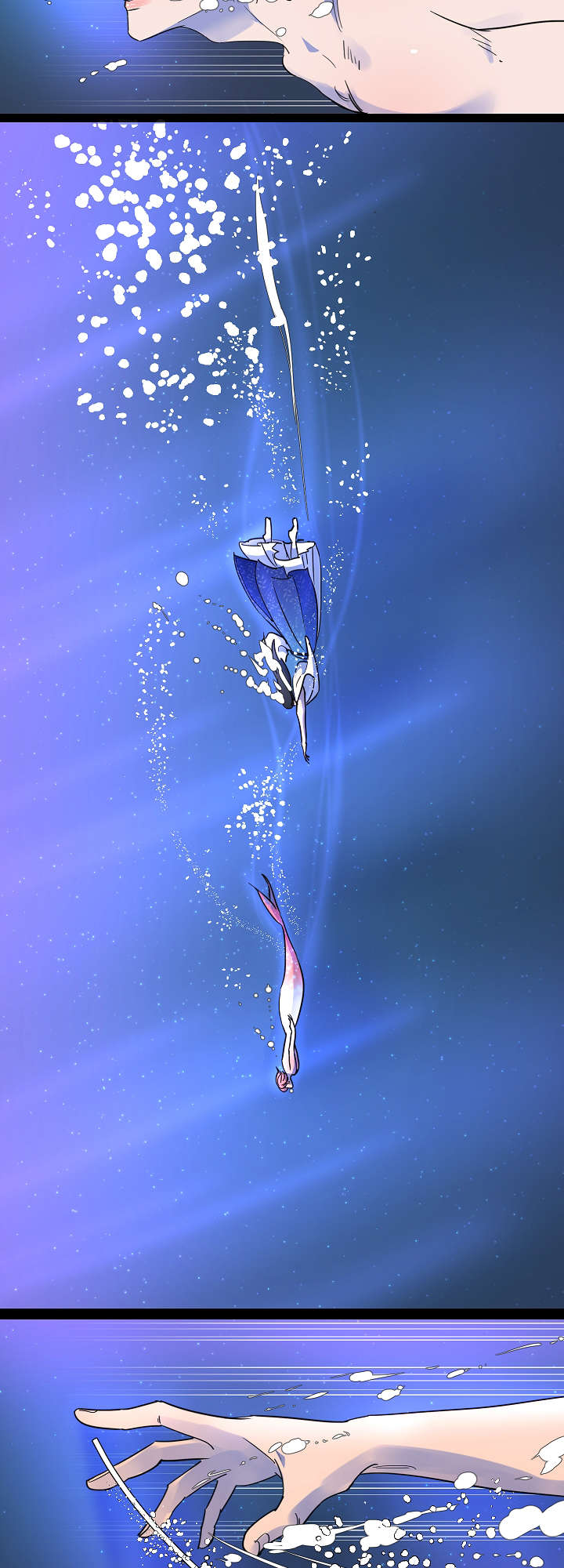 人鱼的泪水 第3话 第10页