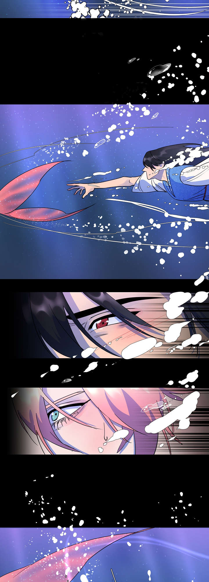 人鱼的泪水 第3话 第11页