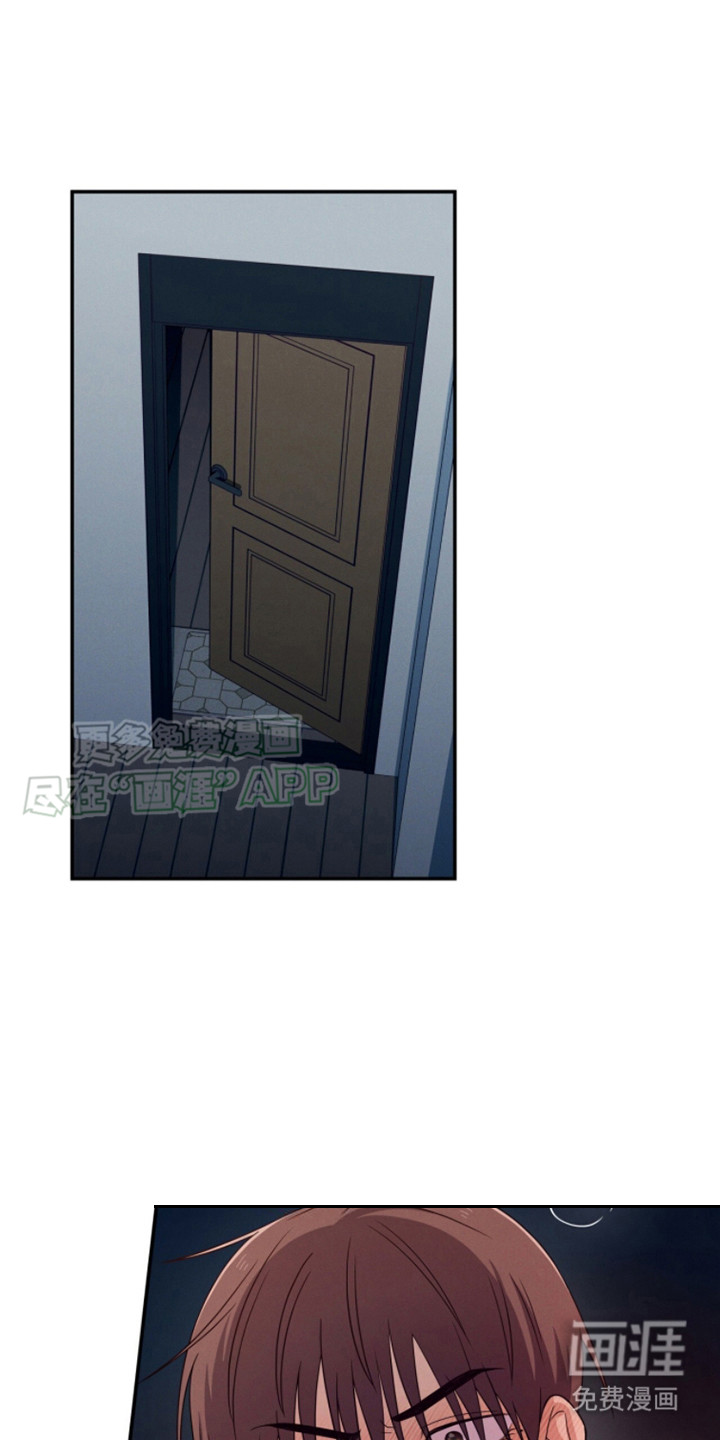 融化我心里的雪第10话图