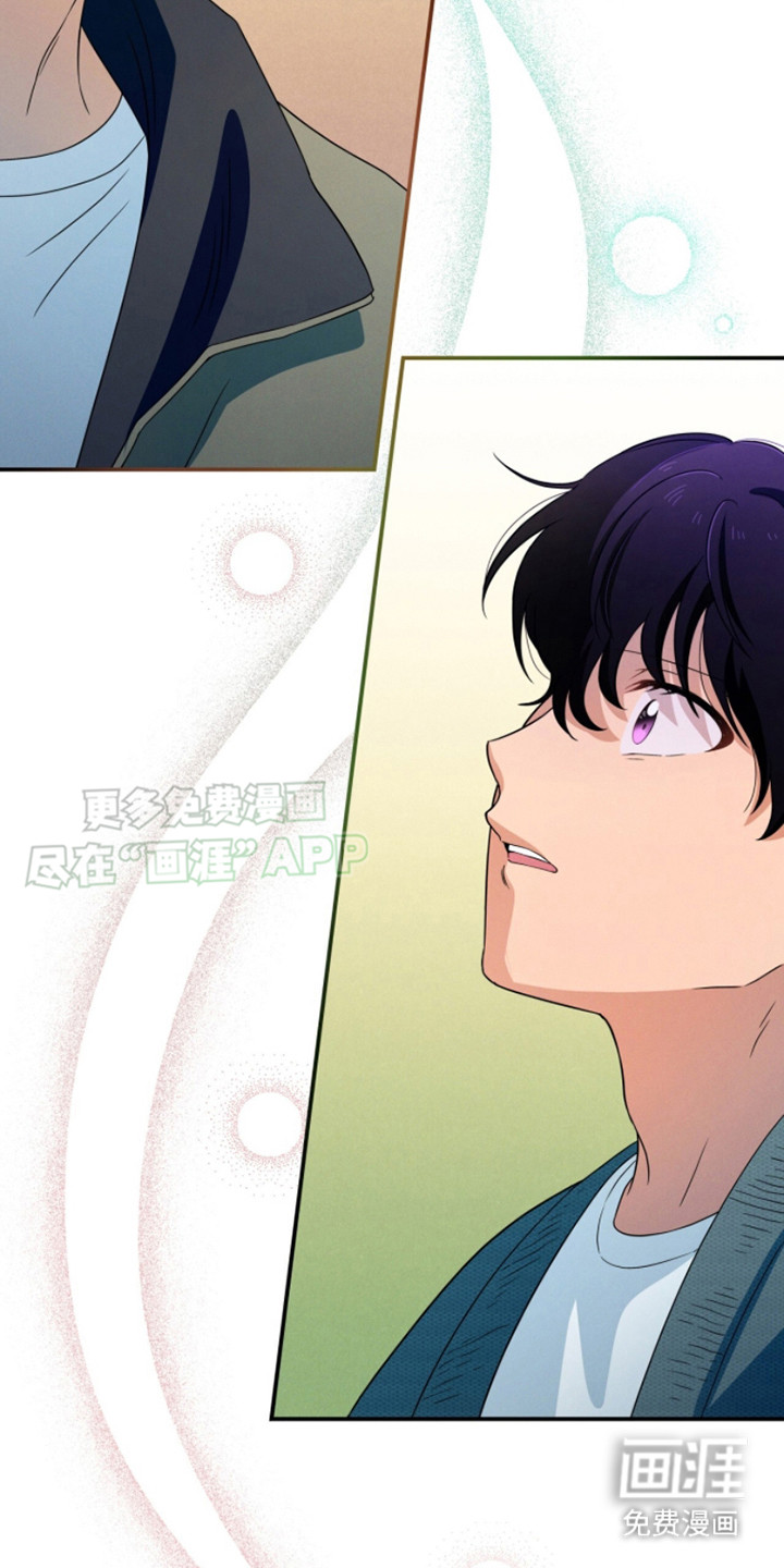 融化我心里的雪第19话图