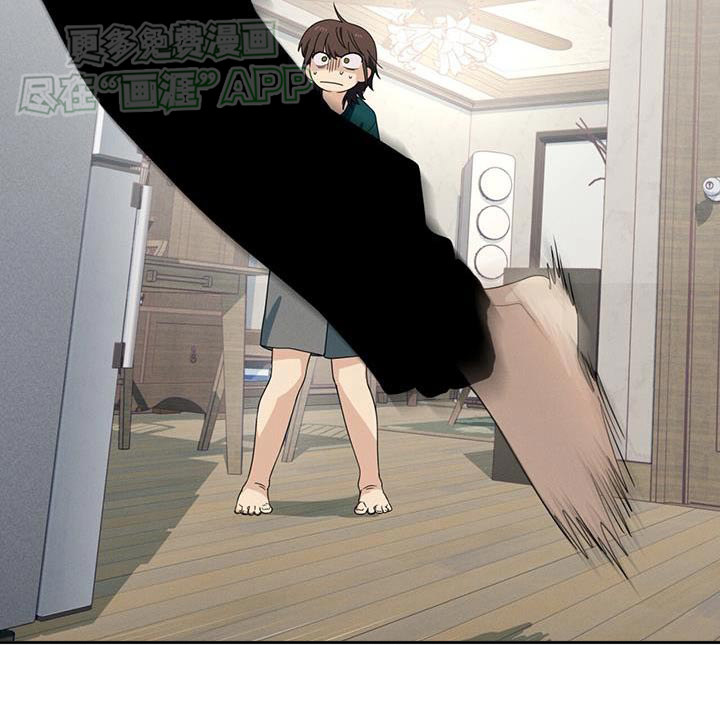 融化我心里的雪第26话图