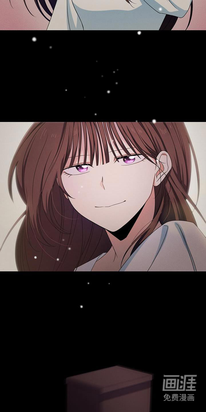 融化我心里的雪第35话图