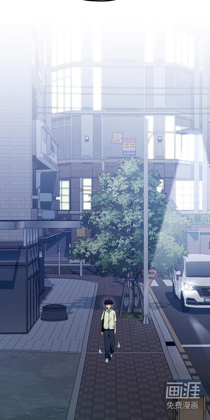 融化我心里的雪第37话图