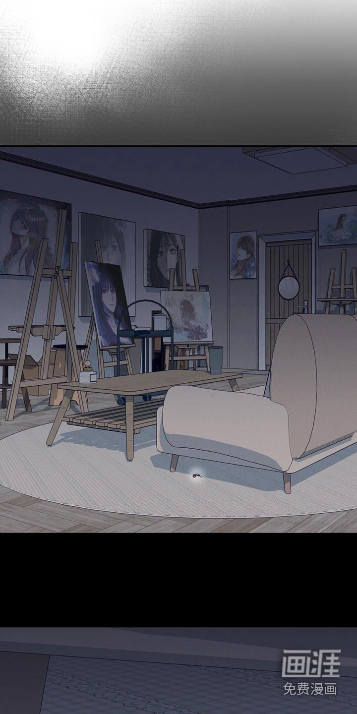 融化我心里的雪第39话图