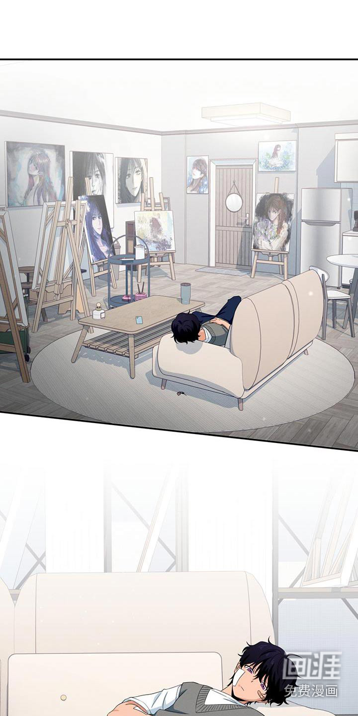 融化我心里的雪第40话图