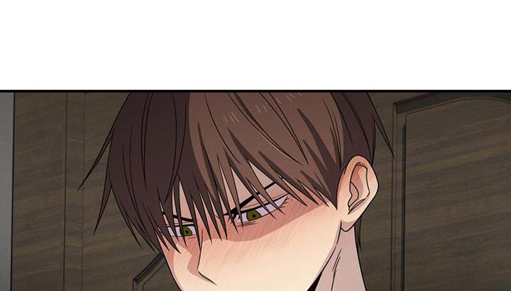 融化我心里的雪第45话图