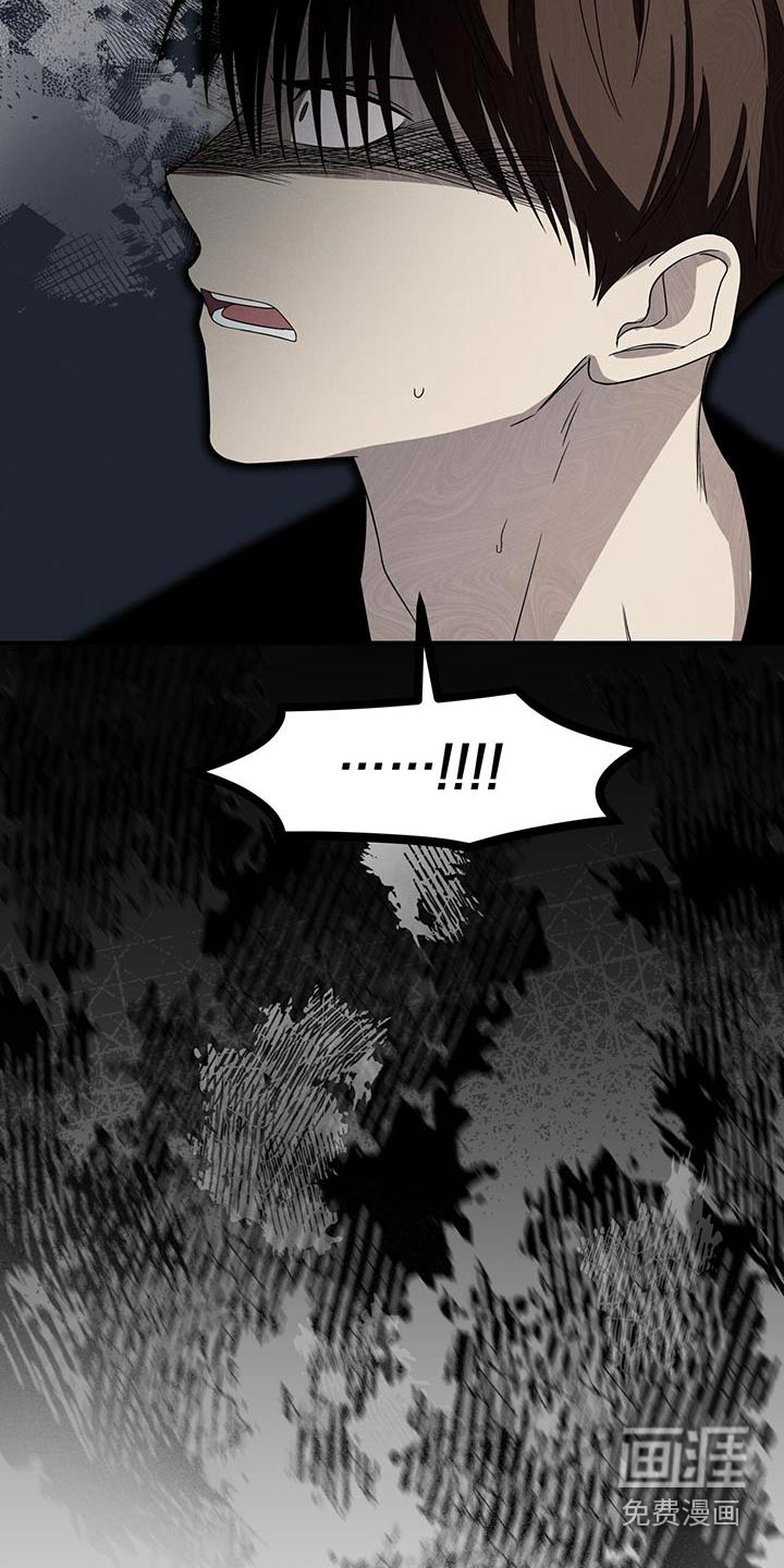 融化我心里的雪第45话图