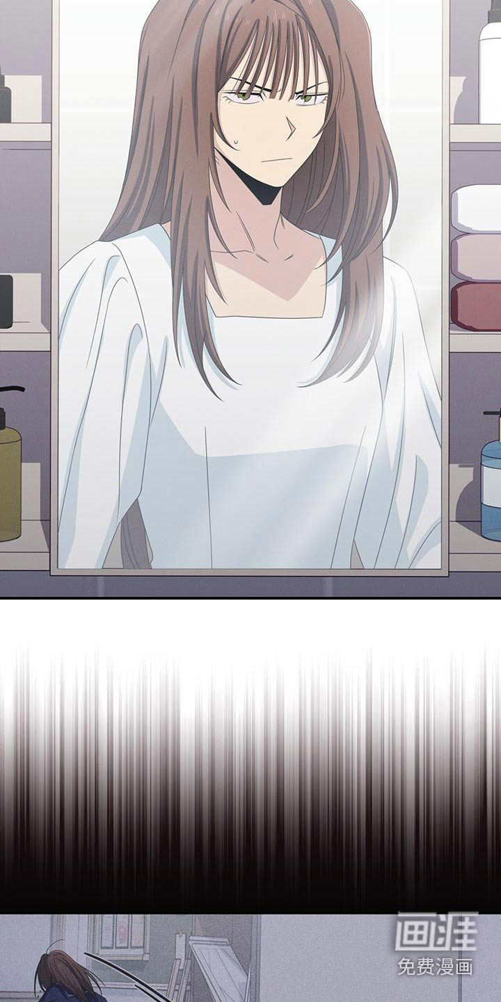 融化我心里的雪第46话图