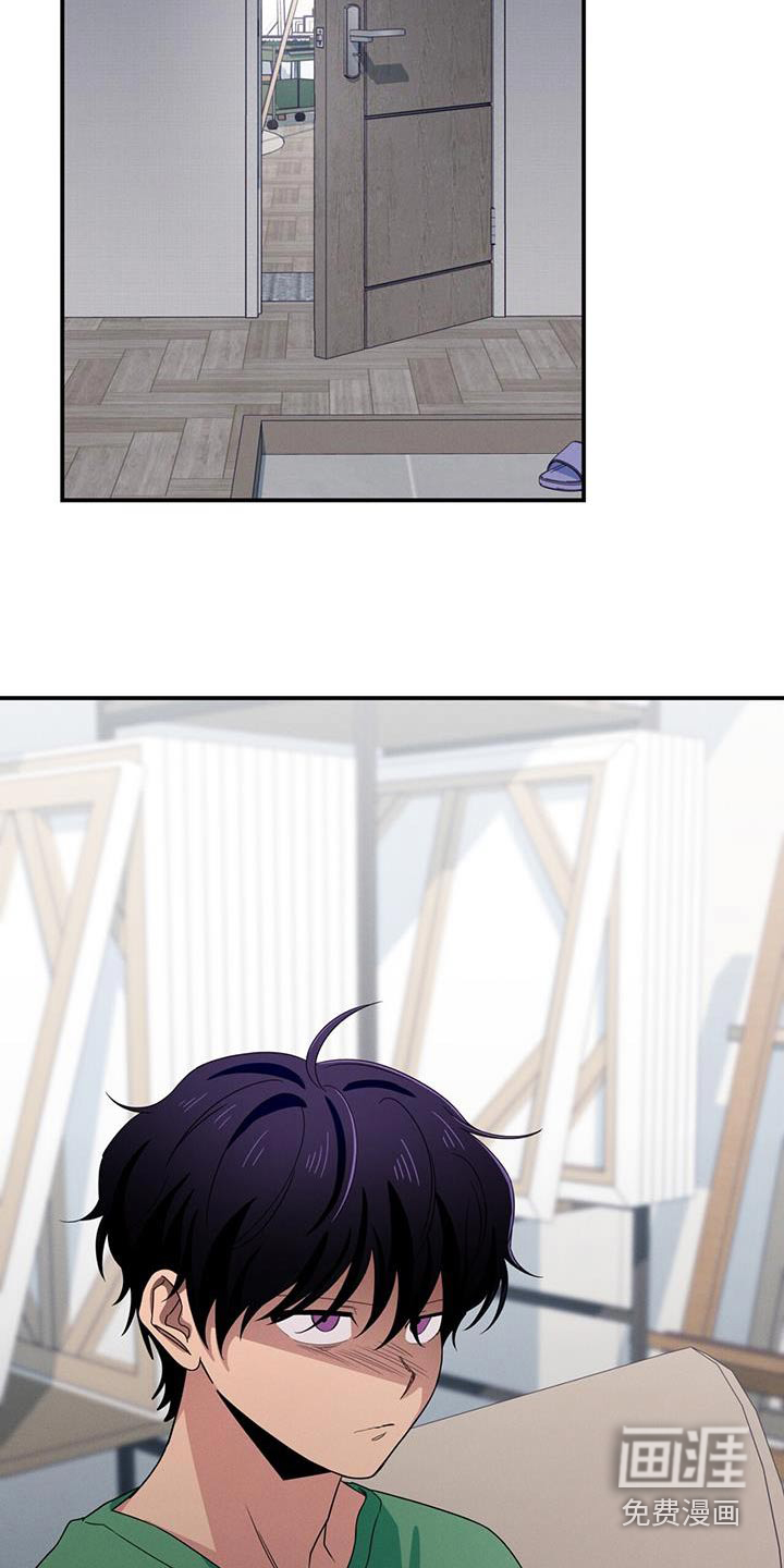 融化我心里的雪第49话图